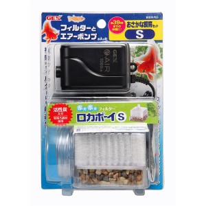 （まとめ）おさかな飼育セットS【×5セット】【メーカー直送】代引き・銀行振込前払い不可・同梱不可