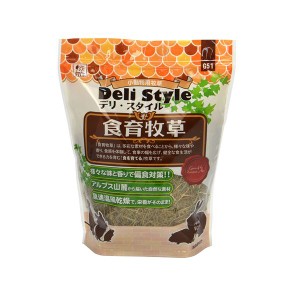 (まとめ）デリスタイル 食育牧草 300g（ペット用品）【×5セット】【代引不可】【メーカー直送】代引き・銀行振込前払い不可・同梱不可