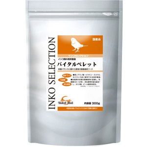 （まとめ） インコセレクション バイタルペレット300g （ペット用品） 【×5セット】【代引不可】【メーカー直送】代引き・銀行振込前払