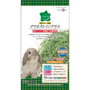 （まとめ）デリカクレイングラス 450g （ペット用品）【×6セット】【代引不可】【メーカー直送】代引き・銀行振込前払い不可・同梱不可