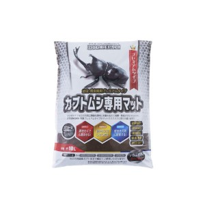 （まとめ） カブトムシ専用マット 10L （ペット用品） (×3セット) |b04