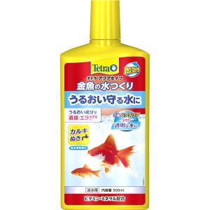 （まとめ） テトラ 金魚の水つくり 500ml （ペット用品） (×5セット) |b04