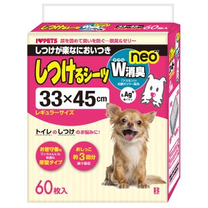 （まとめ） しつけるシーツW消臭neo レギュラー 60枚 （ペット用品） 【×3セット】【メーカー直送】代引き・銀行振込前払い不可・同梱不