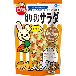 （まとめ） ぱりぱりサラダ 230g （ペット用品） 【×5セット】【代引不可】【メーカー直送】代引き・銀行振込前払い不可・同梱不可