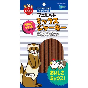 （まとめ） フェレットのミックスジャーキー 90g （ペット用品） (×10セット) |b04