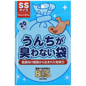 (まとめ) うんちが臭わない袋 BOS イヌ用 SSサイズ 20枚入 (ペット用品・犬用) 【×10セット】【メーカー直送】代引き・銀行振込前払い不