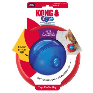 KONG(コング) ジャイロ ラージ (ペット用品)【メーカー直送】代引き・銀行振込前払い不可・同梱不可