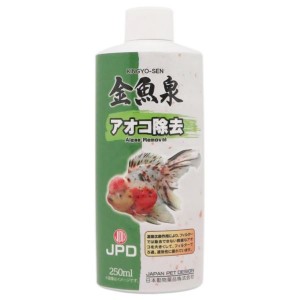 （まとめ）金魚泉 アオコ除去 250ml【×3セット】 (観賞魚/水槽用品)【メーカー直送】代引き・銀行振込前払い不可・同梱不可