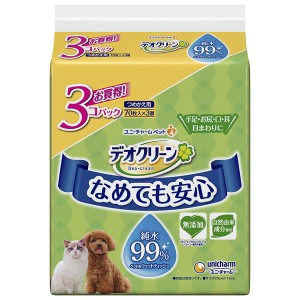 （まとめ）デオクリーン 純水99%ウェットティッシュつめかえ用 70枚×3個パック【×5セット】 (犬猫用品/お手入れ用品)【メーカー直送】