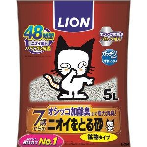 （まとめ）ニオイをとる砂 7歳以上 鉱物タイプ 5L【×3セット】 (猫砂)【メーカー直送】代引き・銀行振込前払い不可・同梱不可