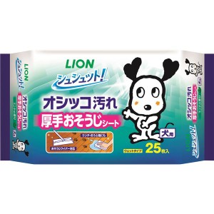 （まとめ）シュシュット！ 厚手おそうじシート 犬用 25枚【×5セット】 (犬用品)【メーカー直送】代引き・銀行振込前払い不可・同梱不可