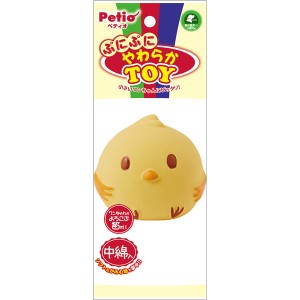 （まとめ）ぷにぷにやわらかTOY ヒヨコ【×5セット】 (犬用玩具)【メーカー直送】代引き・銀行振込前払い不可・同梱不可