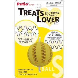 （まとめ）TREATS LOVER ボール S【×3セット】 (犬用玩具)【メーカー直送】代引き・銀行振込前払い不可・同梱不可