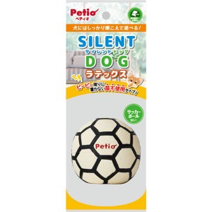 （まとめ）サイレントドッグラテックス サッカーボール(×3セット) (犬用玩具) |b04