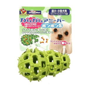 （まとめ）カムガムアミーバー ボンボン S【×5セット】 (犬用玩具)【メーカー直送】代引き・銀行振込前払い不可・同梱不可