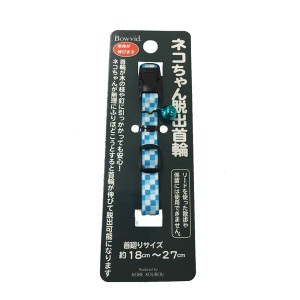 （まとめ）エスケープカラー ドットブルー【×5セット】 (猫用品/首輪)【メーカー直送】代引き・銀行振込前払い不可・同梱不可