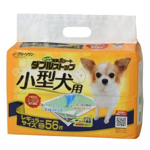 （まとめ）消臭炭シート ダブルストップ 小型犬用 レギュラ― 56枚【×2セット】 (犬用品)【メーカー直送】代引き・銀行振込前払い不可・