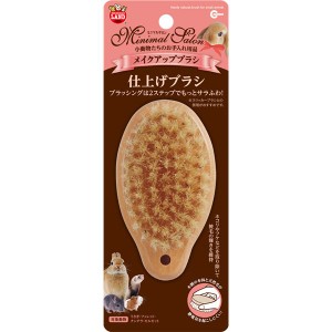 （まとめ）ミニマルサロンメイクアップブラシ【×3セット】 (小動物用品/ブラシ・手入れ用品)【メーカー直送】代引き・銀行振込前払い不