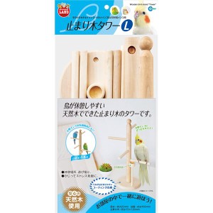 止まり木タワー L (鳥用品/玩具)【メーカー直送】代引き・銀行振込前払い不可・同梱不可