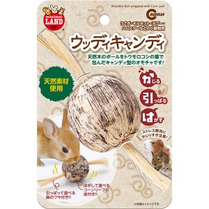 （まとめ）ウッディキャンディ【×5セット】 (小動物用品/玩具)【メーカー直送】代引き・銀行振込前払い不可・同梱不可