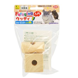 （まとめ）フォージング入門 ウッディ【×5セット】 (小動物用品/玩具)【メーカー直送】代引き・銀行振込前払い不可・同梱不可