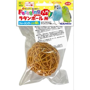 （まとめ）フォージング入門 ラタンボール M【×6セット】 (鳥用品/玩具)【メーカー直送】代引き・銀行振込前払い不可・同梱不可