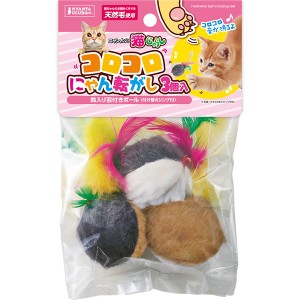 （まとめ）コロコロにゃん転がし 3個入【×3セット】 (猫用玩具)【メーカー直送】代引き・銀行振込前払い不可・同梱不可