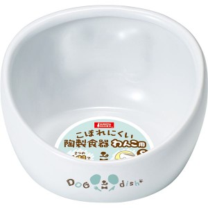 （まとめ）こぼれにくい陶製食器 わんこ用 S【×3セット】 (犬用品/食器)【メーカー直送】代引き・銀行振込前払い不可・同梱不可