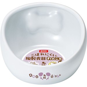 （まとめ）こぼれにくい陶製食器 わんこ用 M【×3セット】 (犬用品/食器)【メーカー直送】代引き・銀行振込前払い不可・同梱不可