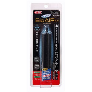 （まとめ）ベストバイオエアー 100【×3セット】 (観賞魚/水槽用品)【メーカー直送】代引き・銀行振込前払い不可・同梱不可