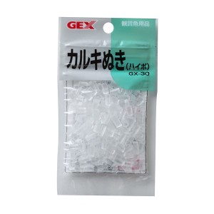 （まとめ）GX-30 カルキ抜き（ハイポ）【×20セット】 (観賞魚/水槽用品)【メーカー直送】代引き・銀行振込前払い不可・同梱不可