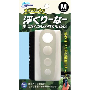 （まとめ）浮くりーなー M ホワイト【×2セット】 (観賞魚/水槽用品)【メーカー直送】代引き・銀行振込前払い不可・同梱不可