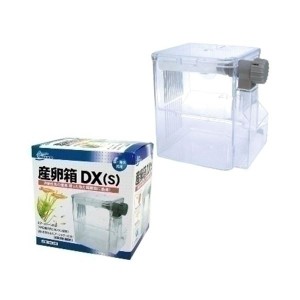 （まとめ）産卵箱DX（S）【×2セット】 (観賞魚/水槽用品)【メーカー直送】代引き・銀行振込前払い不可・同梱不可