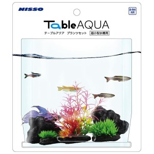 （まとめ）テーブルアクア プランツセット4【×3セット】 (観賞魚/水槽用品)【メーカー直送】代引き・銀行振込前払い不可・同梱不可