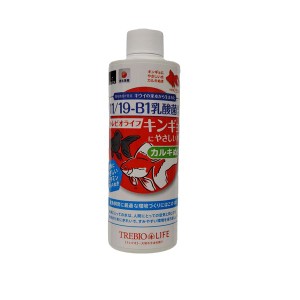 （まとめ）トレビオライフ キンギョにやさしい水カルキ抜き 250ml【×3セット】 (観賞魚/水槽用品)【メーカー直送】代引き・銀行振込前払