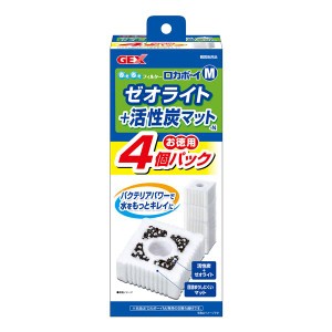 （まとめ）ロカボーイM ゼオライト＆活性炭マット-N 4個パック(×3セット) (観賞魚/水槽用品) |b04