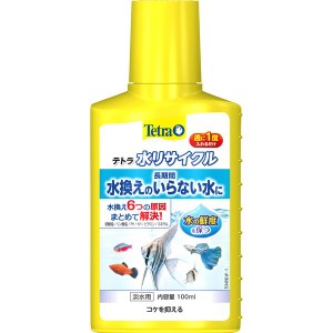 （まとめ）テトラ 水リサイクル 100ml【×5セット】 (観賞魚/水槽用品)【メーカー直送】代引き・銀行振込前払い不可・同梱不可