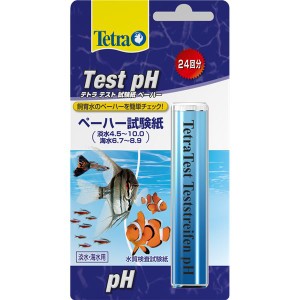 （まとめ）テトラ テスト試験紙pH（ペーハー）【×3セット】 (観賞魚用品)【メーカー直送】代引き・銀行振込前払い不可・同梱不可