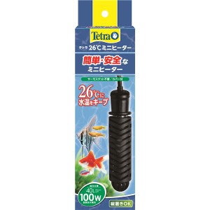 テトラ 26℃ミニヒーター 100W 安全カバー付 (観賞魚/水槽用品)【メーカー直送】代引き・銀行振込前払い不可・同梱不可