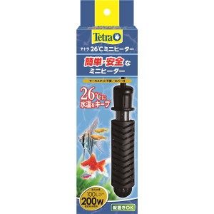 テトラ 26℃ミニヒーター 200W 安全カバー付 (観賞魚/水槽用品)【メーカー直送】代引き・銀行振込前払い不可・同梱不可