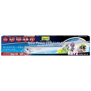 パワーLEDライト 40 (観賞魚/水槽用品)【メーカー直送】代引き・銀行振込前払い不可・同梱不可