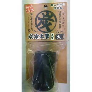 （まとめ）炭家土管 丸型 大(×3セット) (観賞魚/水槽用品) |b04