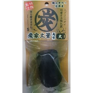 （まとめ）炭家土管 角型 大【×3セット】 (観賞魚/水槽用品)【メーカー直送】代引き・銀行振込前払い不可・同梱不可