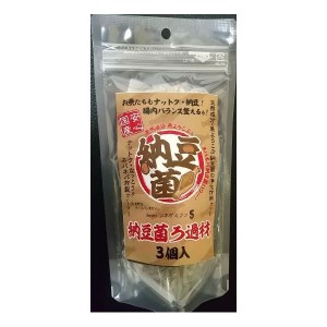 （まとめ）超納豆菌付きろ過材 3個入【×3セット】 (観賞魚/水槽用品)【メーカー直送】代引き・銀行振込前払い不可・同梱不可