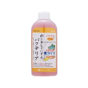 （まとめ）メダカのPSB 200ml(×5セット) (観賞魚/水槽用品) |b04