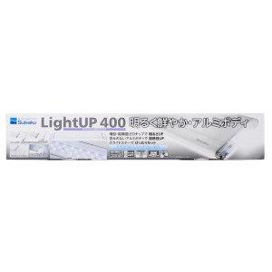 ライトアップ400 ホワイト (観賞魚/水槽用品)【メーカー直送】代引き・銀行振込前払い不可・同梱不可