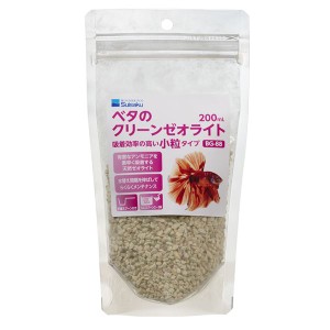 （まとめ）ベタのクリーンゼオライト小粒 200ml【×5セット】 (観賞魚/水槽用品)【メーカー直送】代引き・銀行振込前払い不可・同梱不可