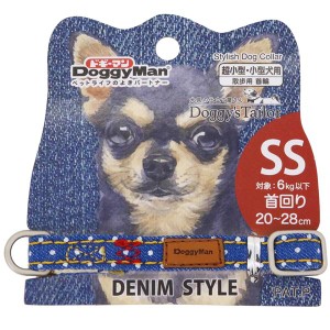 （まとめ） Doggy’s Tailor ドッグカラー SS デニムスタイル ブルー／ドット 【×3セット】 （犬用品／首輪）【メーカー直送】代引き・