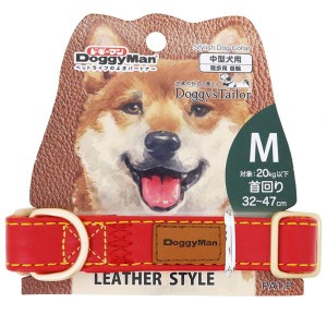 （まとめ） Doggy’s Tailor ドッグカラー M レザースタイル レッド 【×2セット】 （犬用品／首輪）【メーカー直送】代引き・銀行振込前