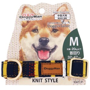 （まとめ） Doggy’s Tailor ドッグカラー M ニットスタイル イエロー／ネイビー 【×2セット】 （犬用品／首輪）【メーカー直送】代引き